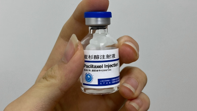 紫杉醇针剂
